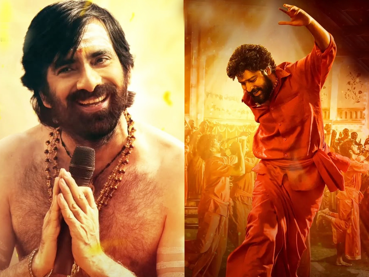 అల్లరి నరేష్ కూడా ఓ ఇరుముడి ?