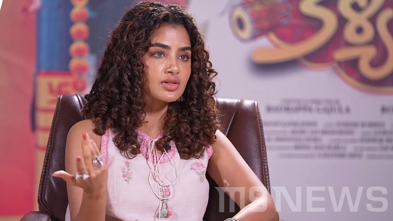 Anupama Parameswaran Crazy Kalyanam film