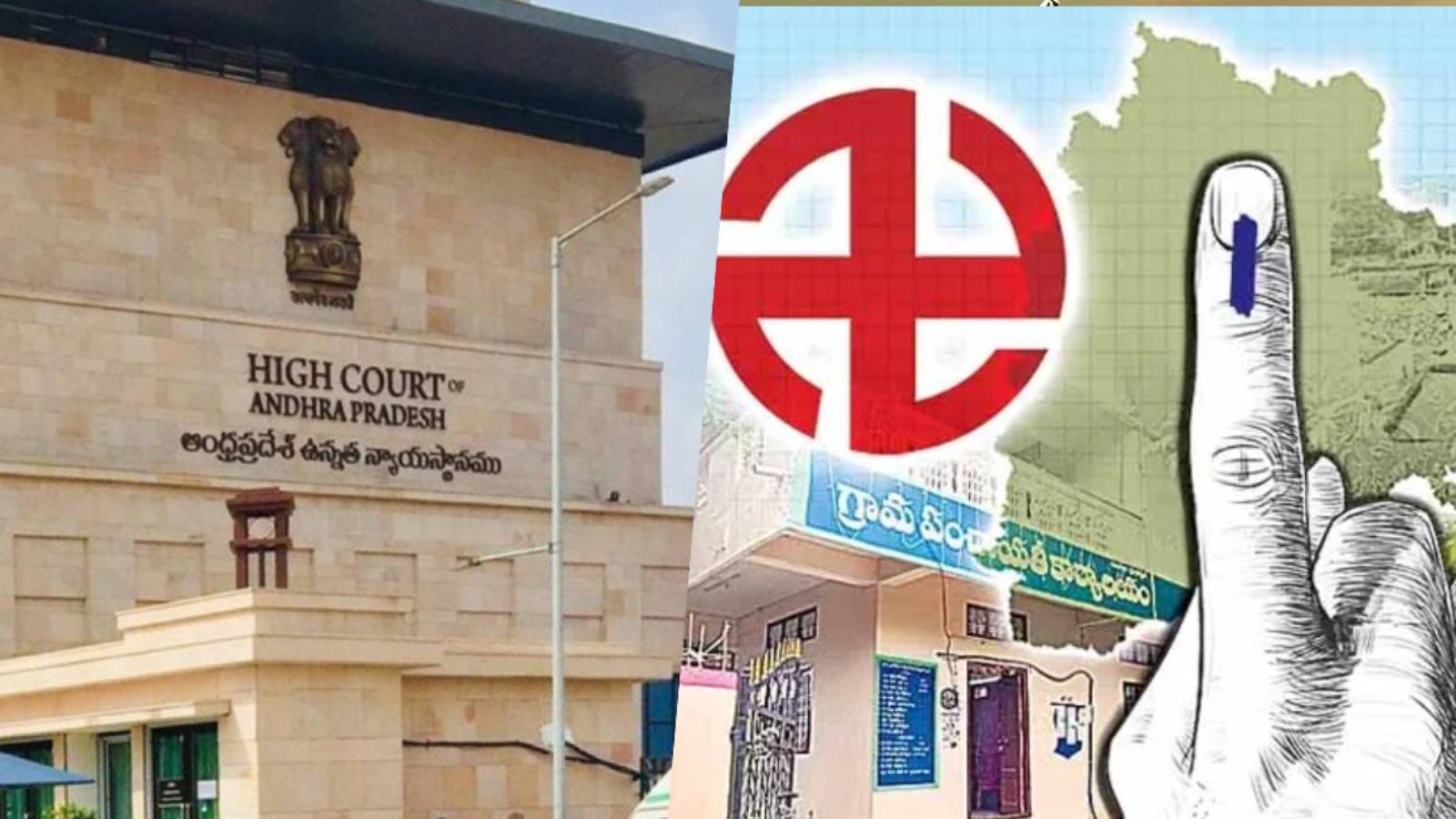 AP High Court local body elections verdict