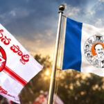 జనసేనకు పరీక్ష.. వైసీపీకి గొప్ప అవకాశం!