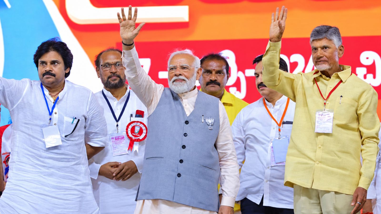 స్థానిక ఎన్నికలు: కూటమి ఐక్యతకు 'తులాభారం' కానున్నాయా.?
