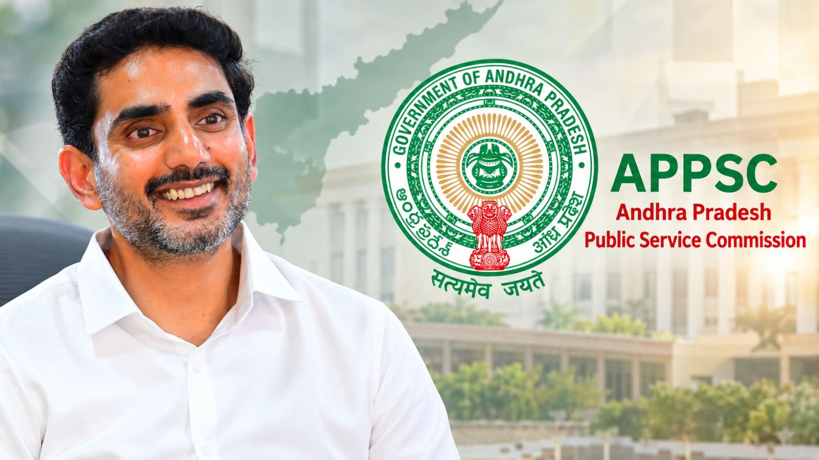 APPSC Group 1 Notification 166 Posts