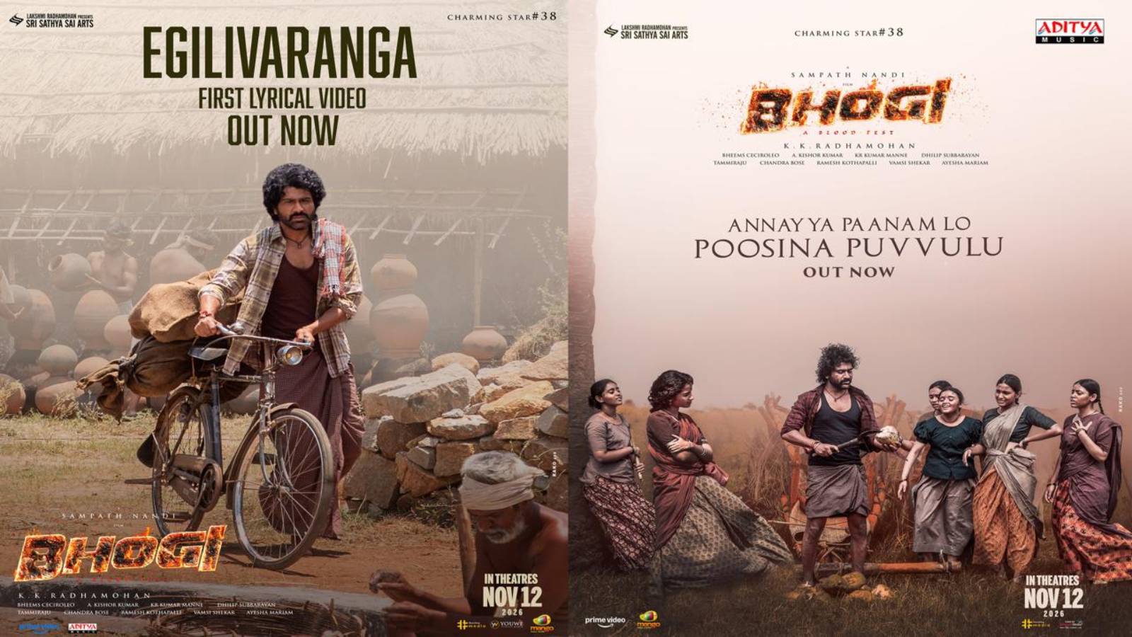 Bhogi Songs Sharwanand