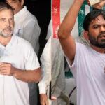 బీజేపీ ని భయపెడుతున్నదెవరు.? రాహుల్.? అభిజిత్.?