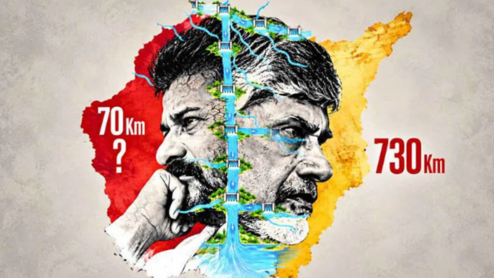 BRS Chandrababu Naidu Telangana water dispute