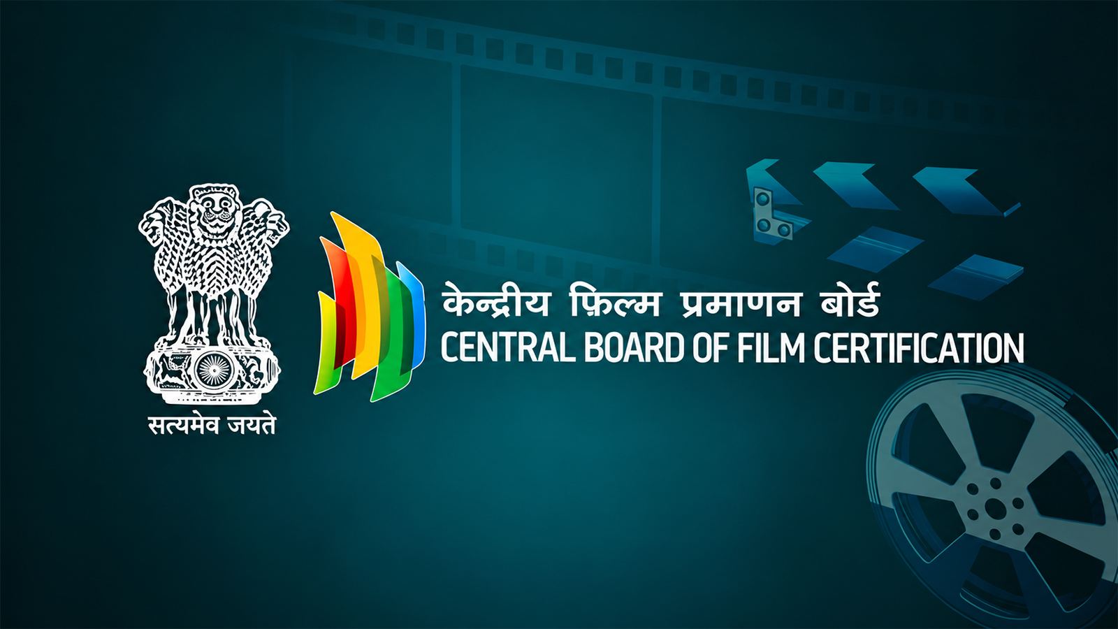 CBFC film certification delays and concerns