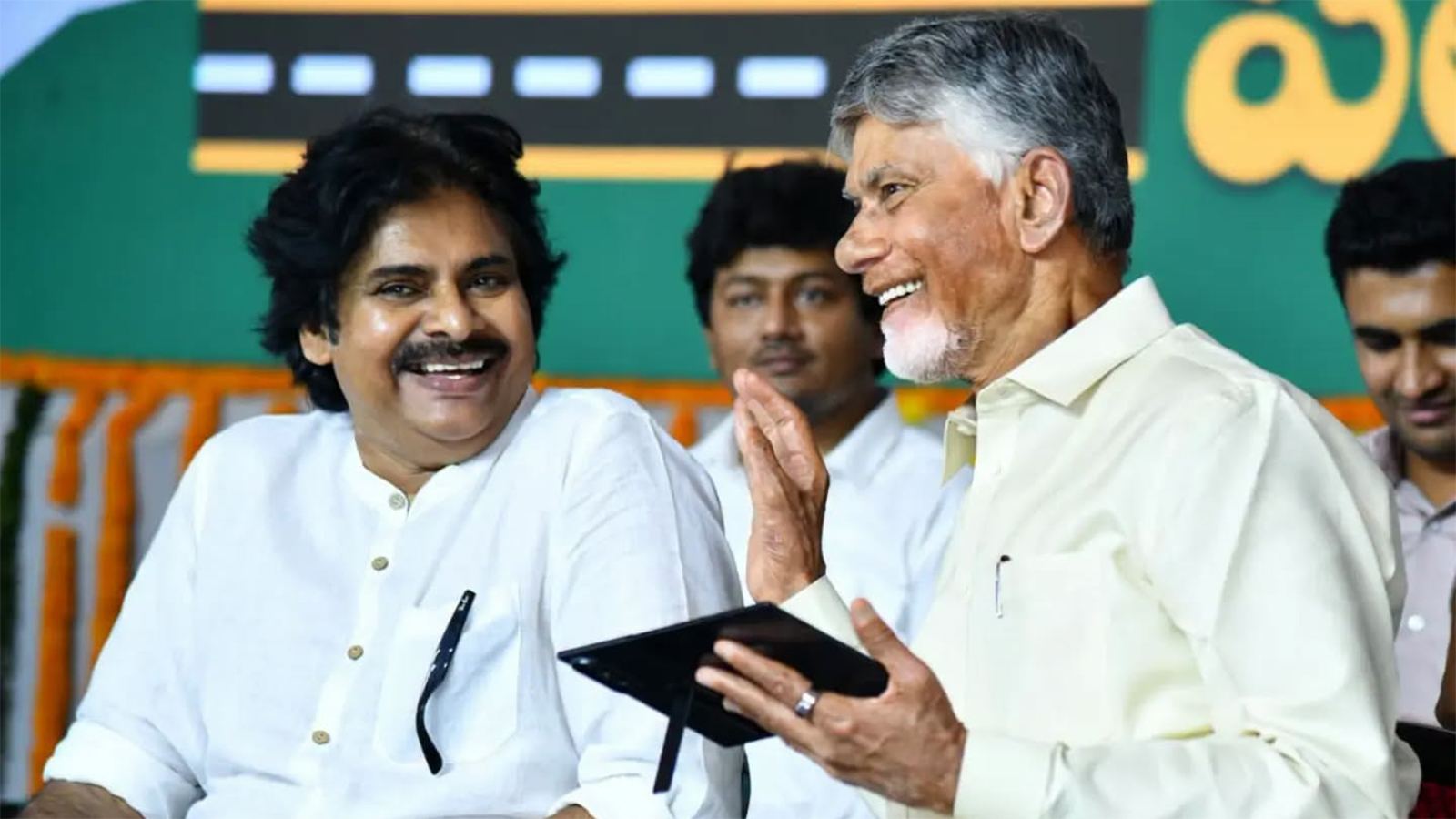 CBN Pawan meeting on AP local elections