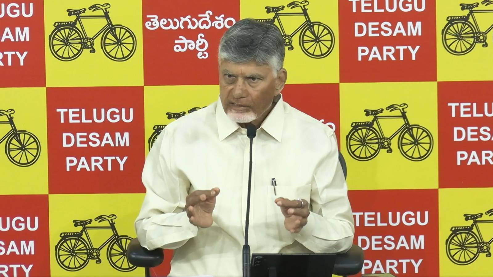 Chandrababu Naidu Alliance Unity