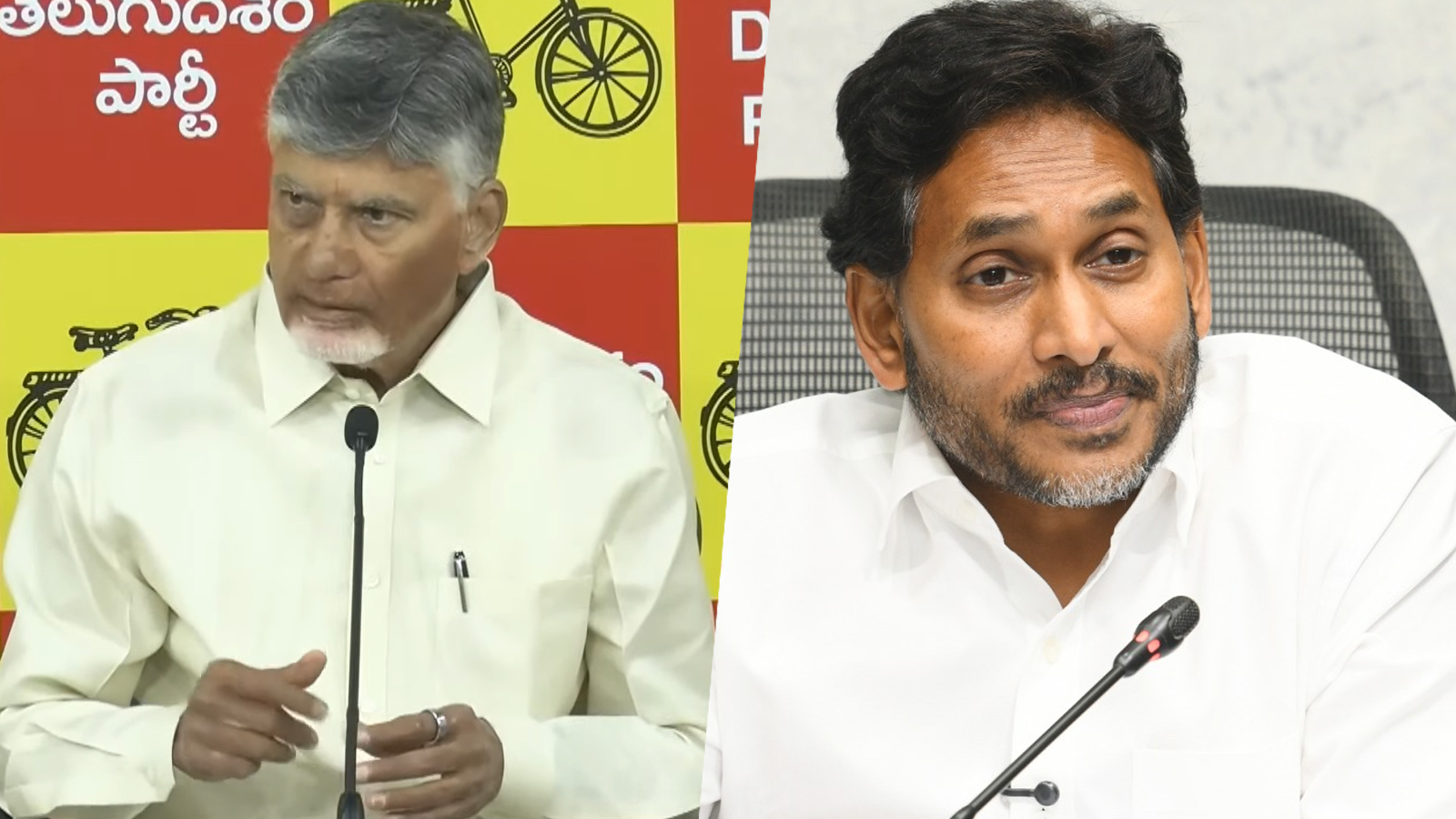 Jagan's Actions Damaging AP's Image: Chandrababu