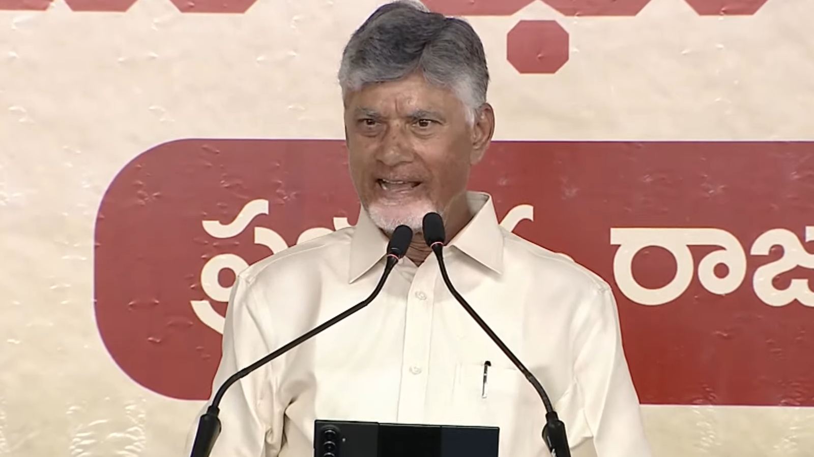 Chandrababu Naidu on BC reservations