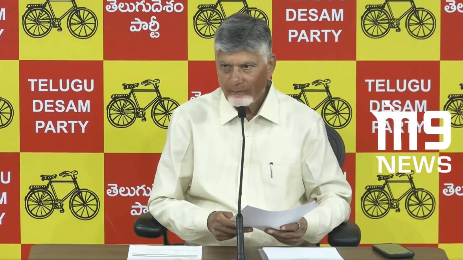 Chandrababu Naidu targets YSRCP in AP polls