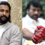 Nani Raises Fresh Doubts on Chiru-Odela Film: Shelved?