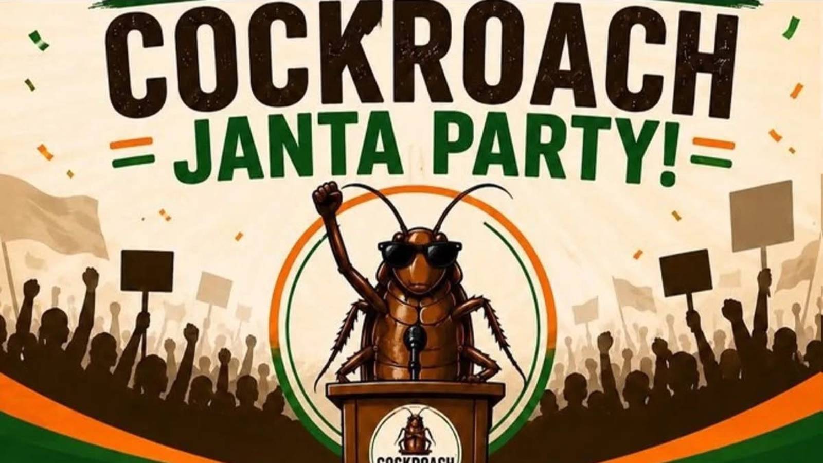 ఏపీలో కాక్రోచ్లకు ఎంట్రీ ఉంటుందా.?