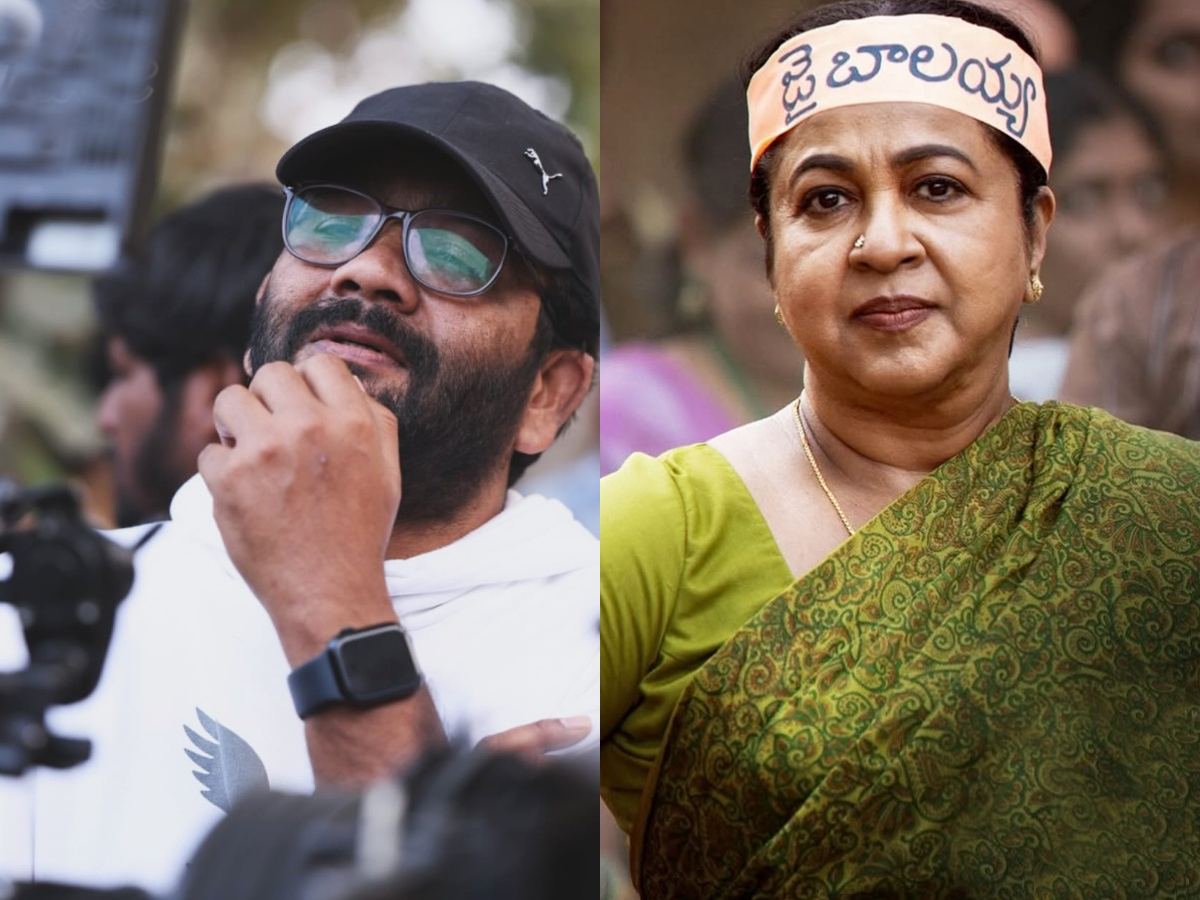 Comrade Kalyan Balakrishna Fan Scene