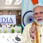 ఇండి కూటమి ‘యాంటీ’ ఇండియా రాజకీయం చేస్తుందా.?