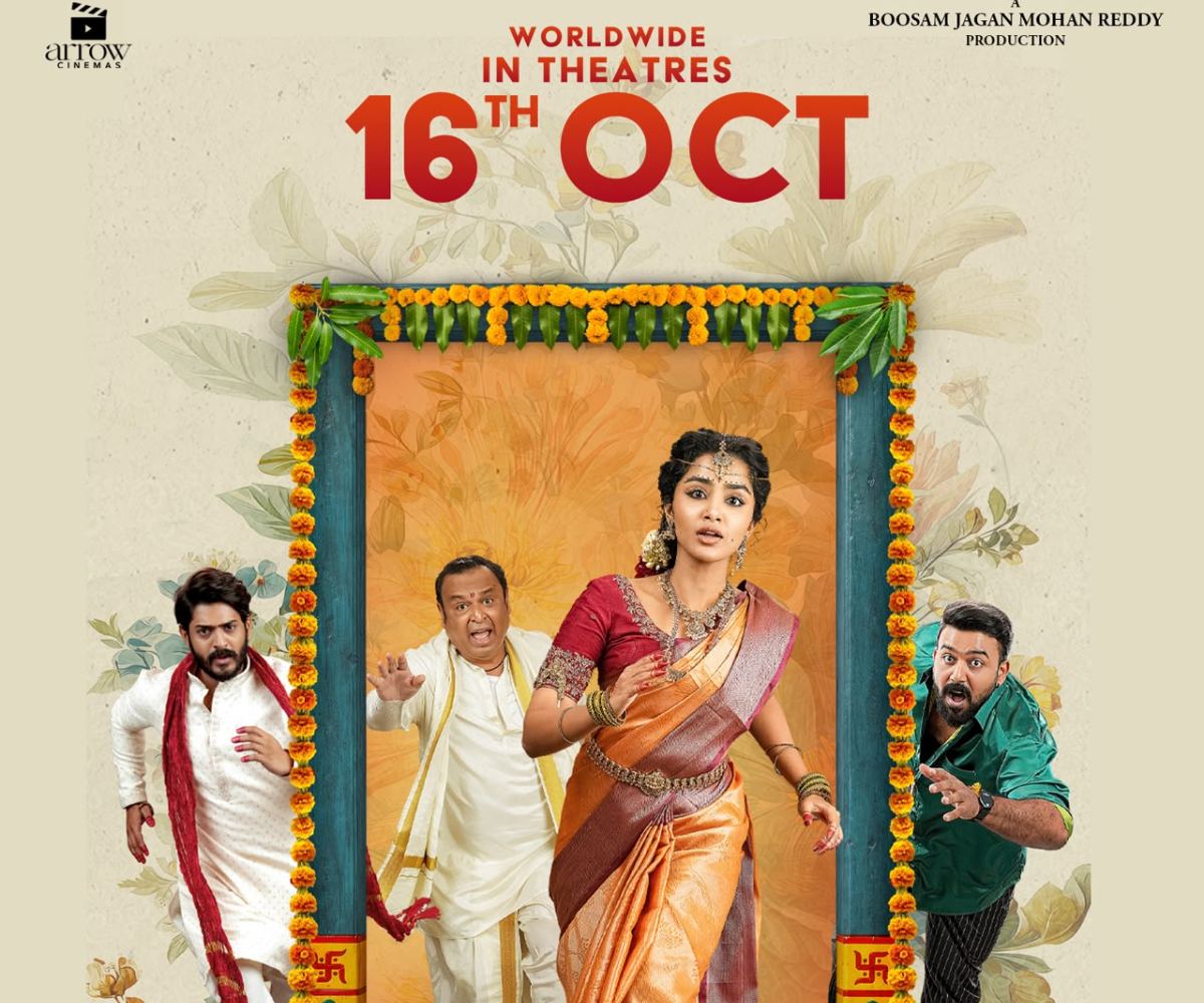 Crazy Kalyanam Release Date October 16