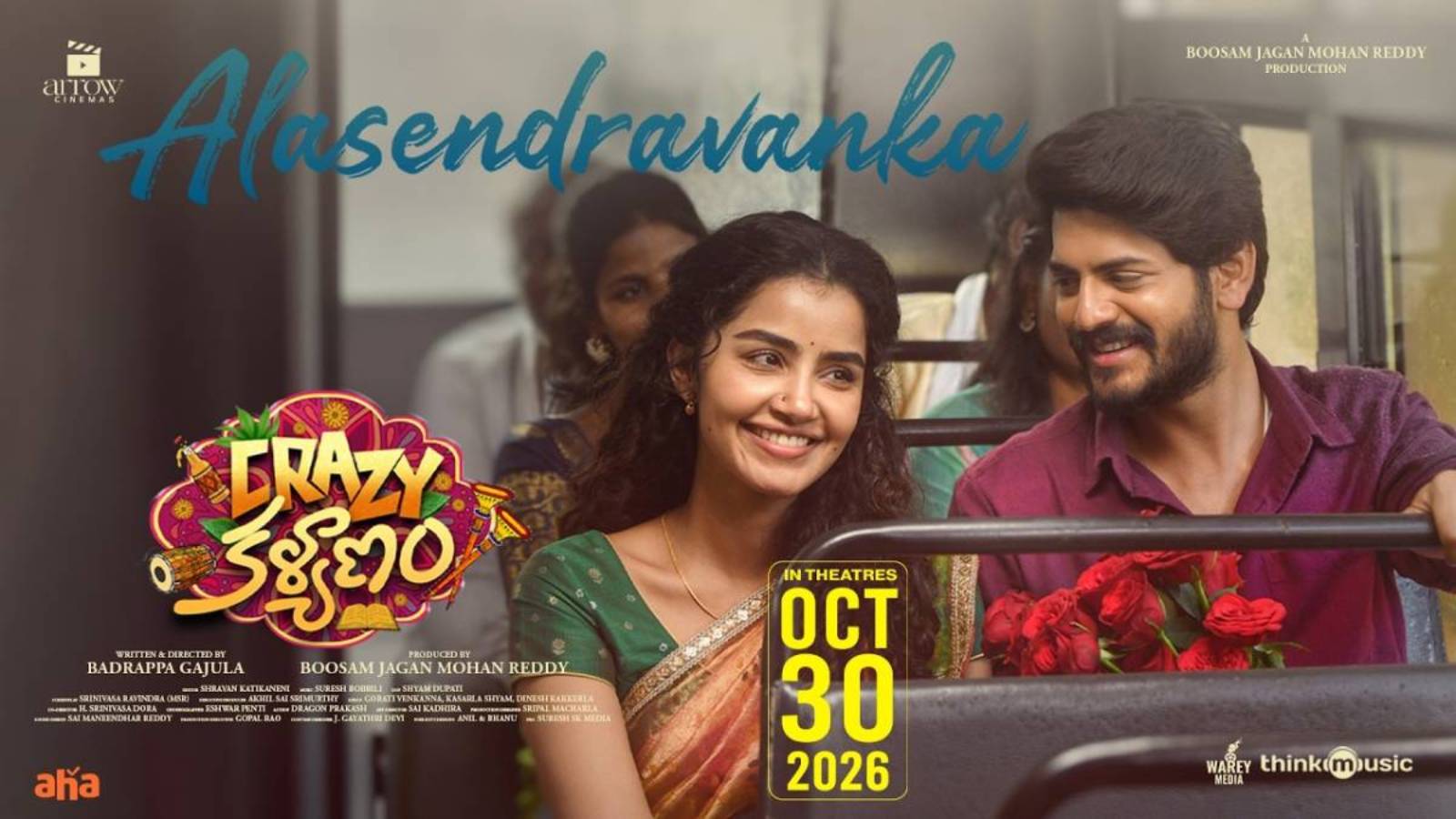 Crazy Kalyanam Releases Ala Sendravanka Melody