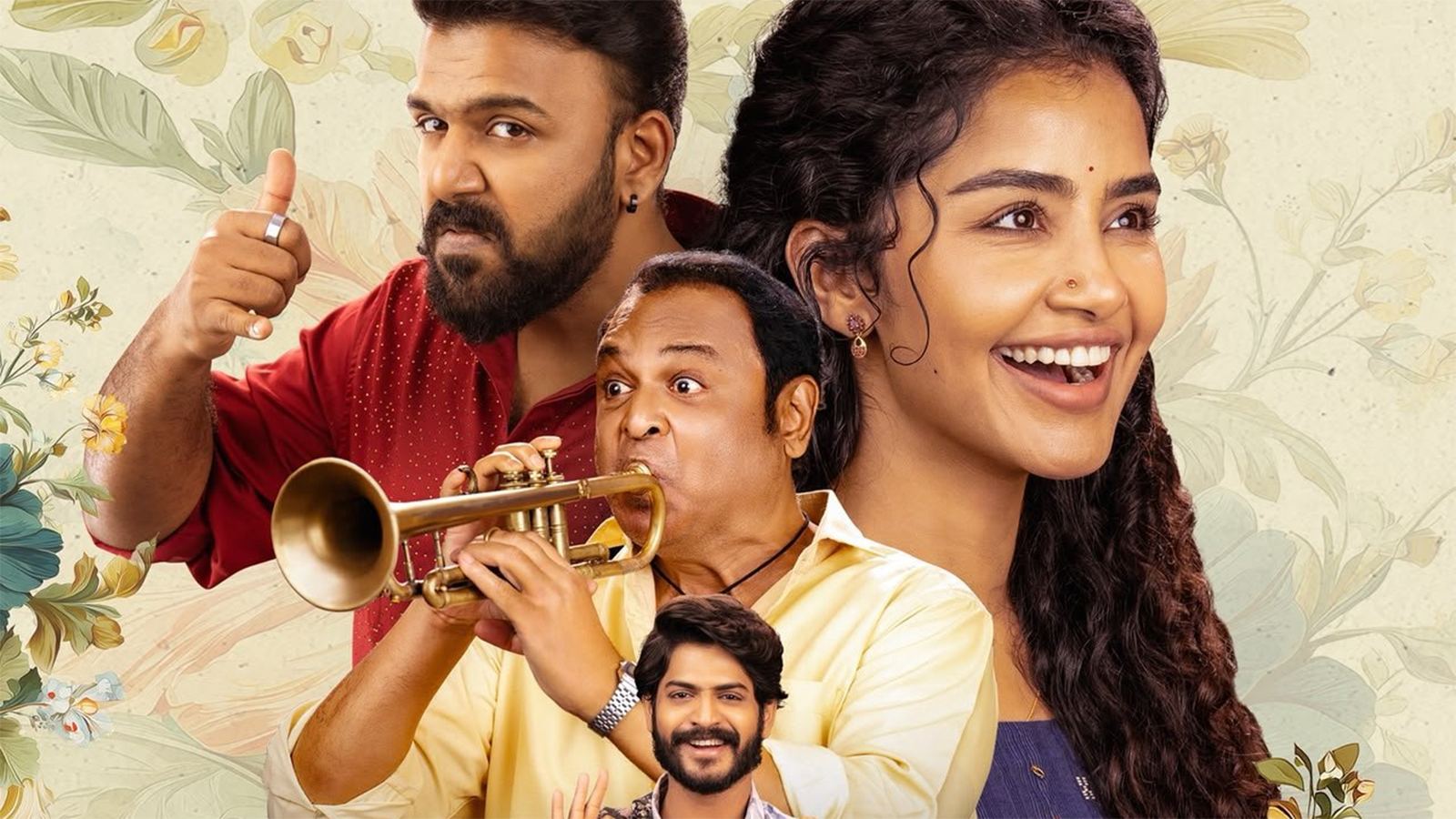 Crazy Kalyanam Trailer