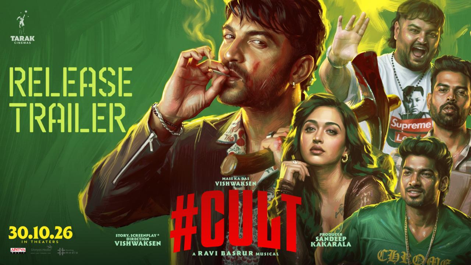 CULT Release Trailer