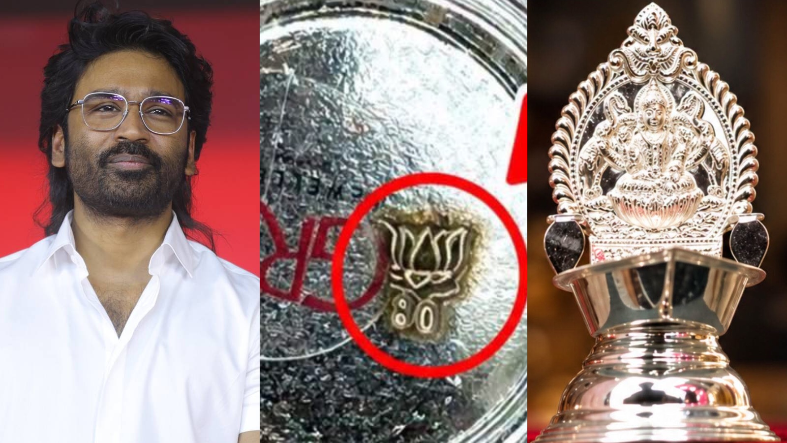Dhanush's organisation clarifies the lotus symbol