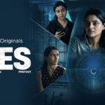 Eyes Review: Novel Thriller, Slightly Overstuffed