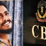 గాదె సాయికృష్ణ కేసు సీబీఐకి.. సమంజసమే!