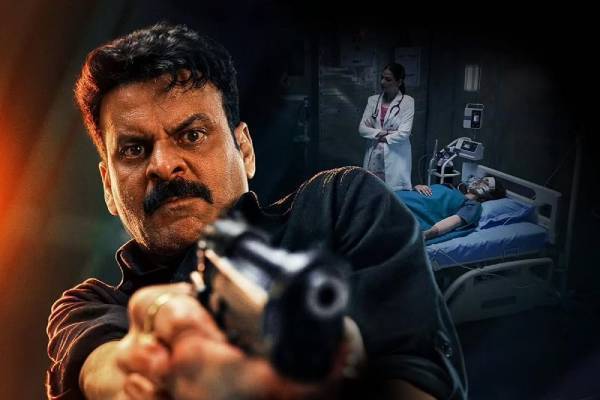 Gajab Raat Netflix Hindi Movie Review