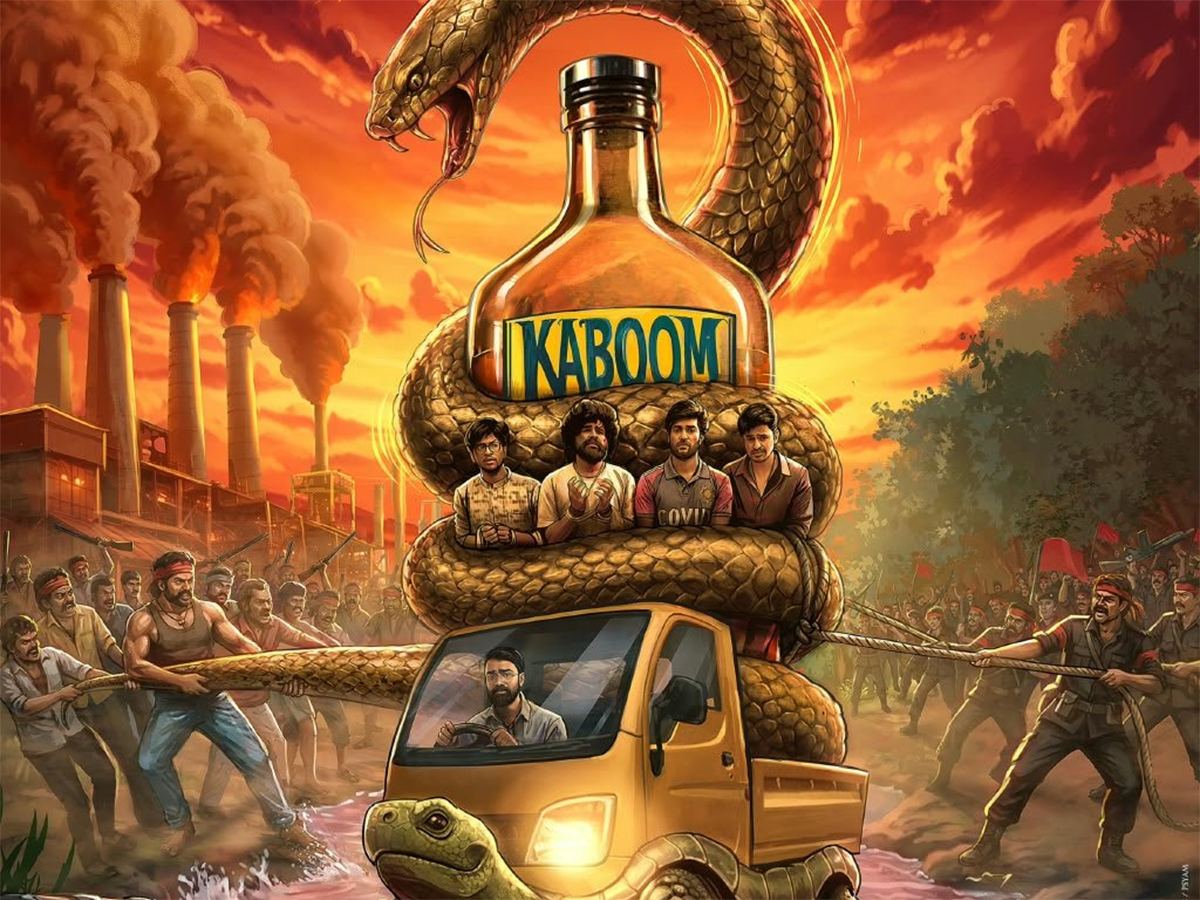 Husharu 2 Movie