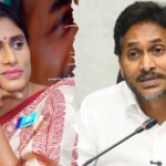 అన్న, చెల్లి, ఓ యలహంక ప్యాలస్…