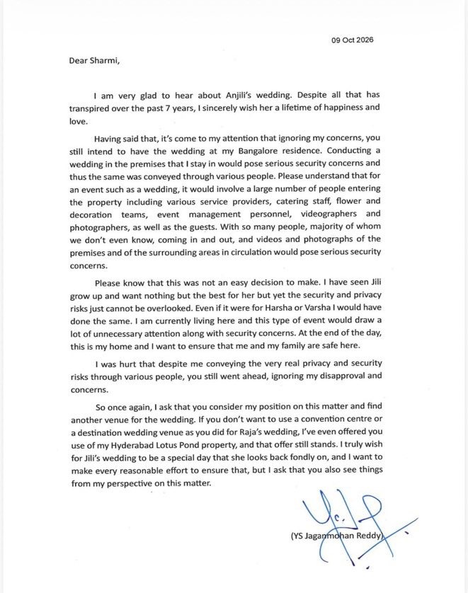 jagan-letter-to-sharmila