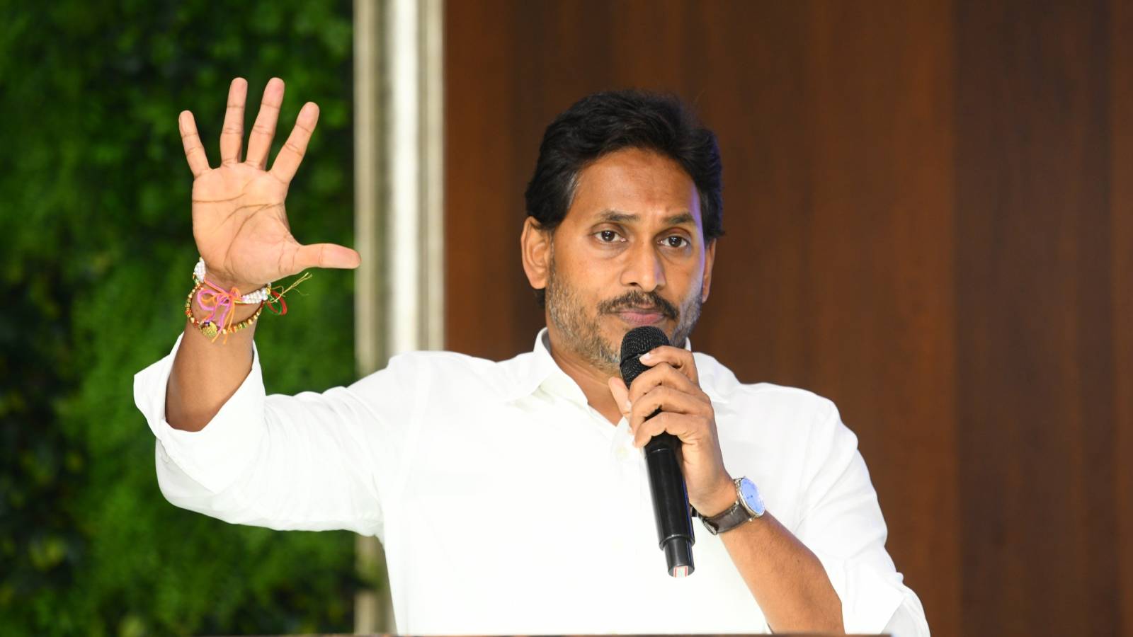 Jaganmohan Reddy CBI court hearing update