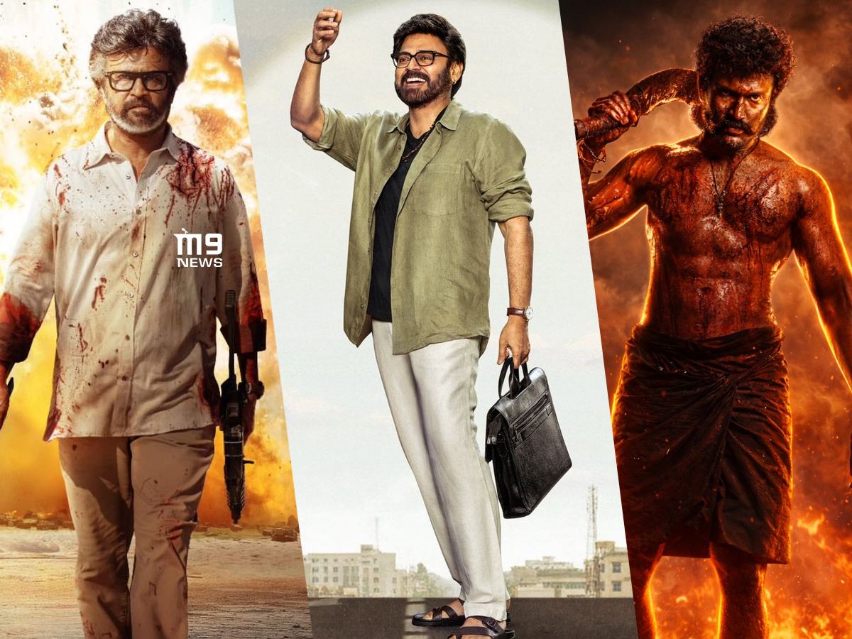 Jailer 2 AK-47 Ranabaali ticket hike