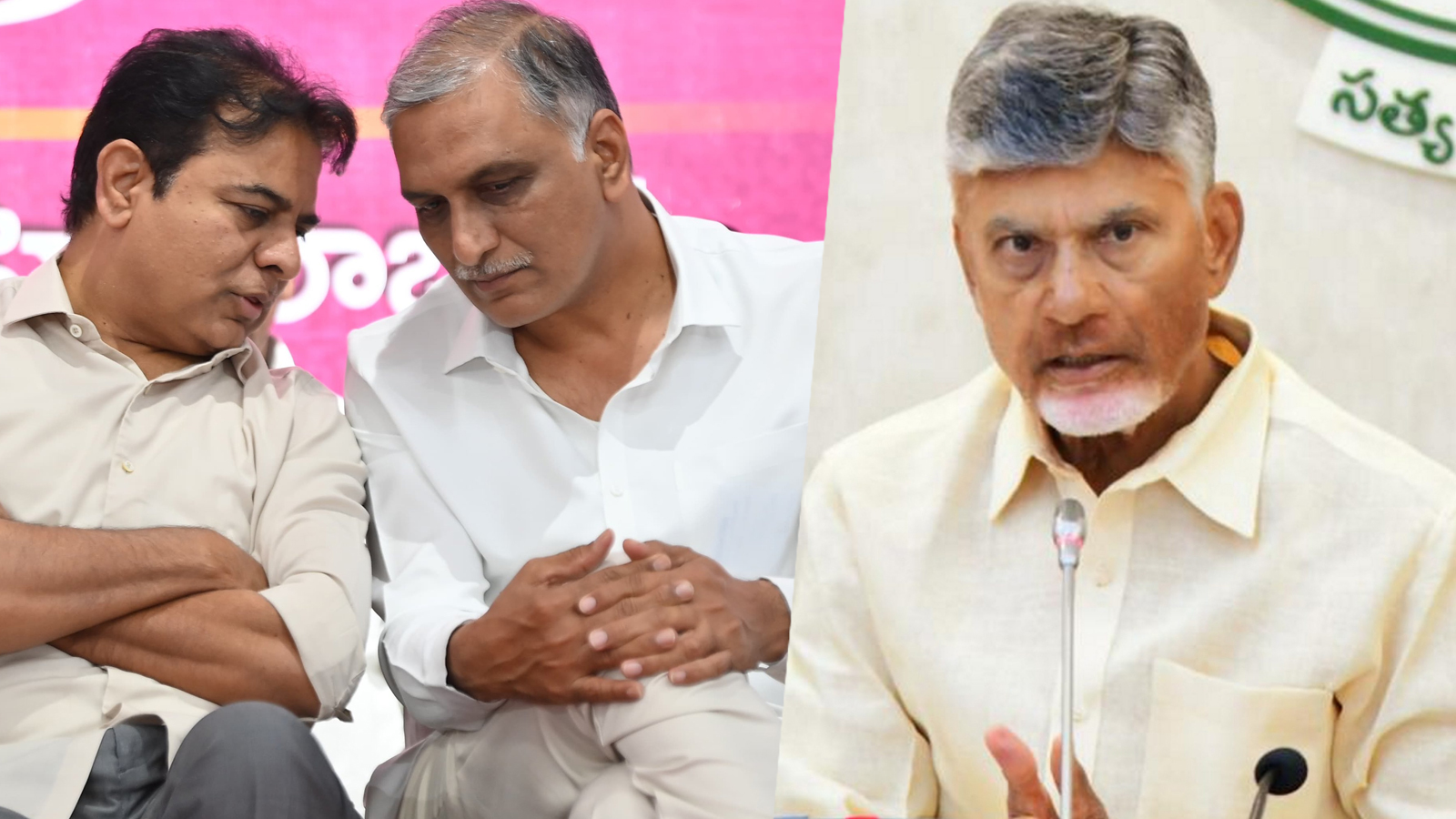 KTR and Harish Rao praise Chandrababu Naidu
