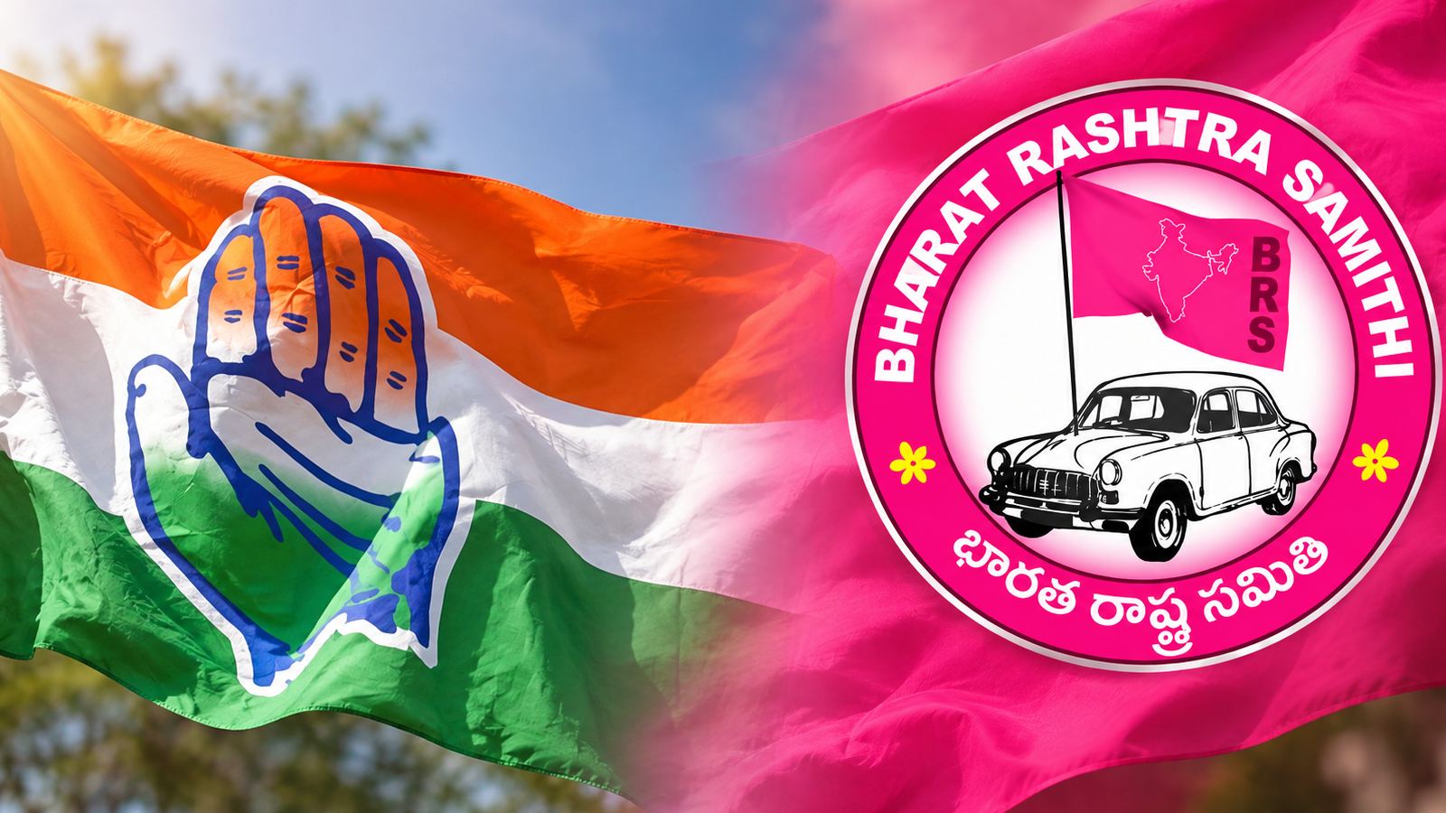 ప్లీజ్ నోట్ దీజ్ పాయింట్స్!