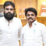 చిర్రి బాలరాజు…ఒక్క ఛాన్స్ తో సరిపెట్టుకుంటారా.?