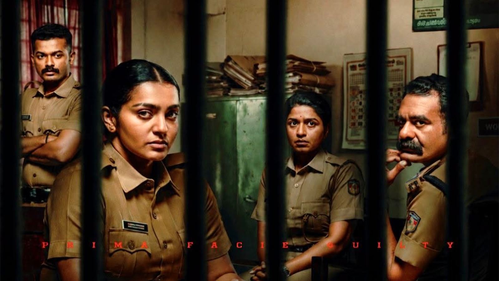 Pradhama Drishtiya Kuttakkar OTT: Not Worth the Hype?