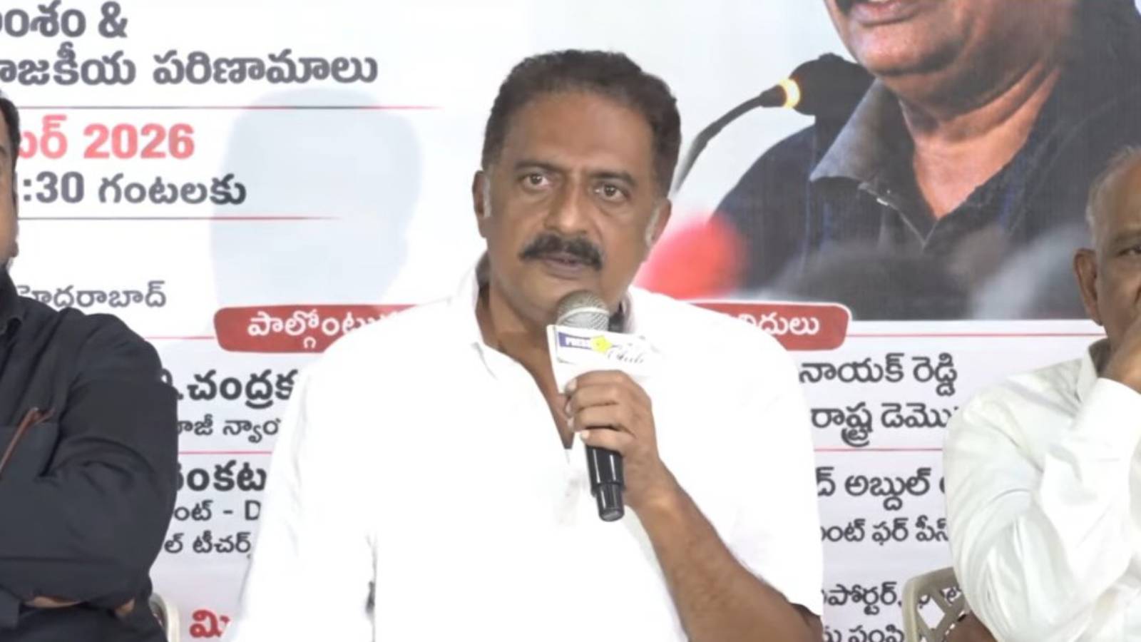 ప్రకాష్ రాజ్ ఏపీకి వస్తున్నారట.. ఎవరి కోసం?