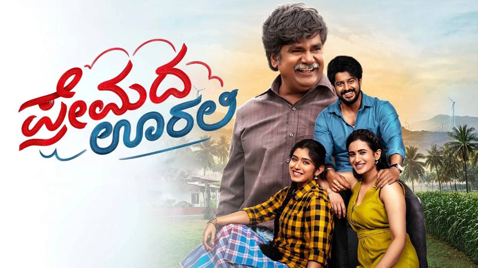 Premada Oorali Karnataka box office report