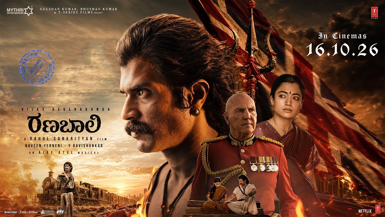 Ranabaali Review: USA Premiere Report