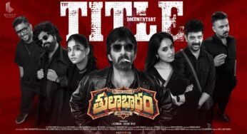 RT’s Thulabharam Title Documentary: A Creative Approach