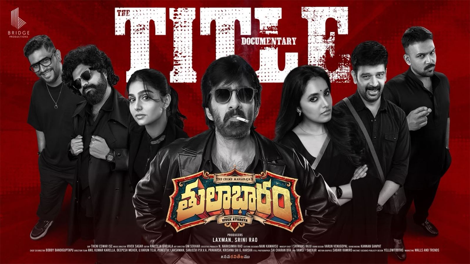 Ravi Teja’s Thulabharam