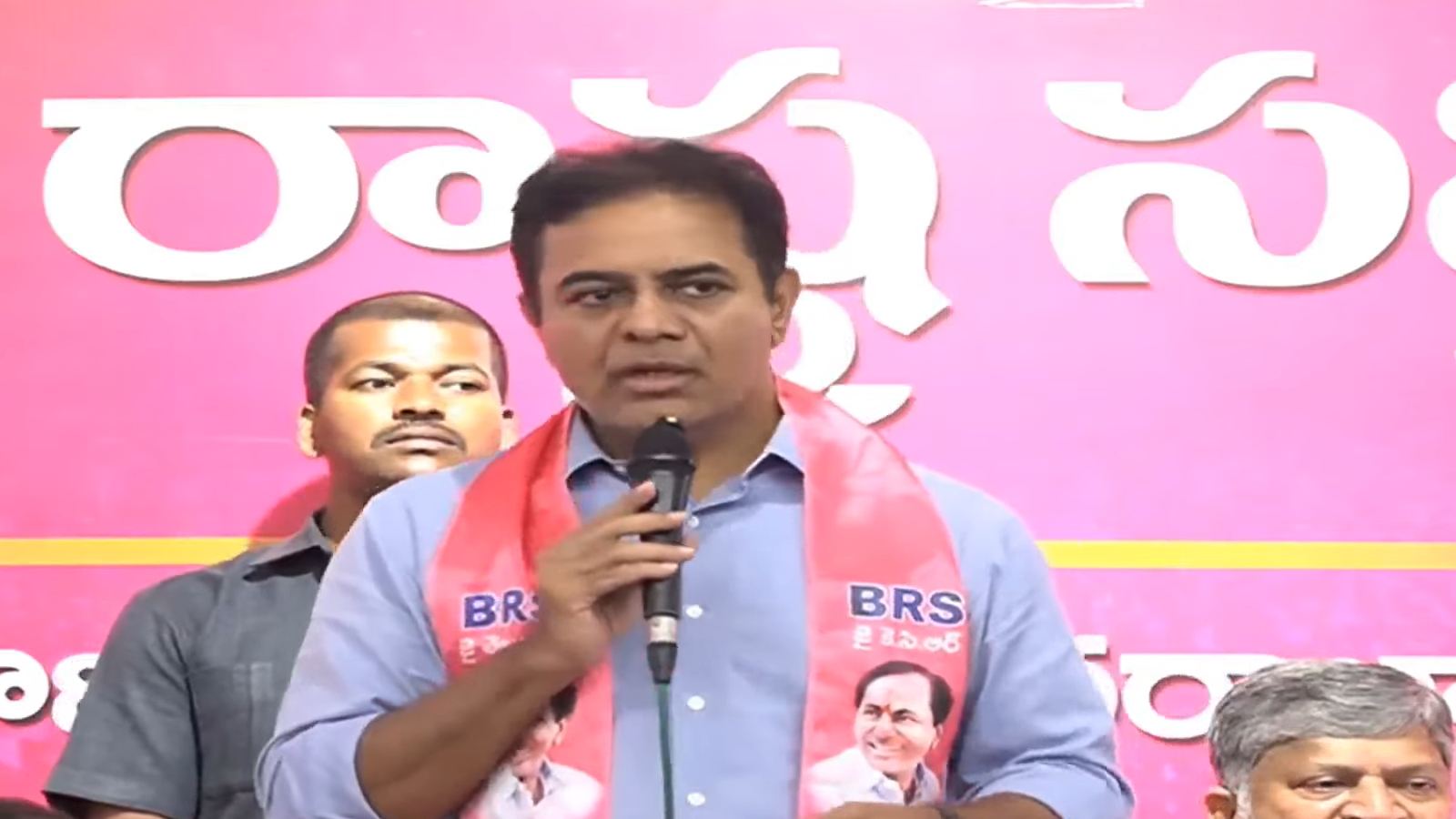 Revanth Reddy and K. T. Rama Rao