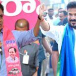 తెలంగాణలో నయా ట్రెండ్: ‘ఇలాకా’ రాజకీయం.?