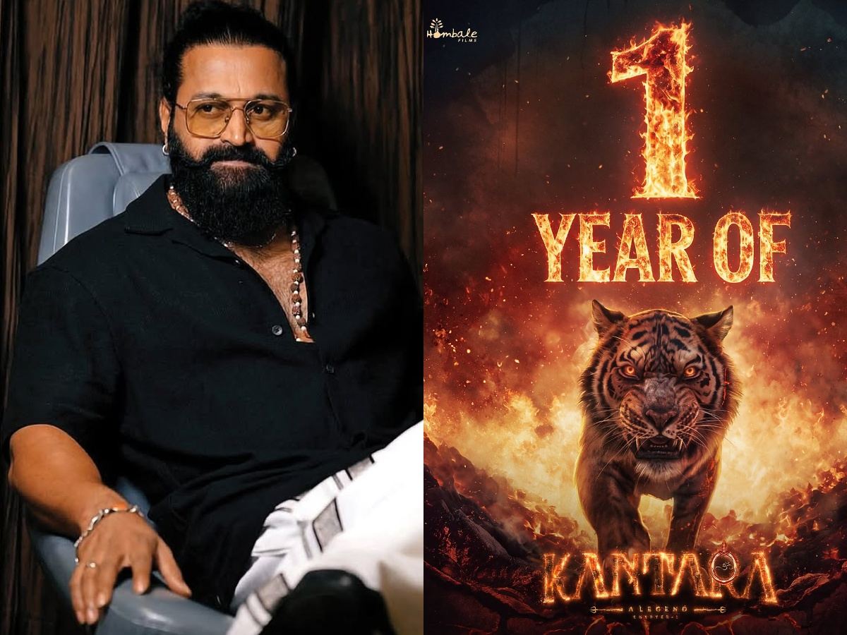 Rishab Shetty Hombale Films Kantara