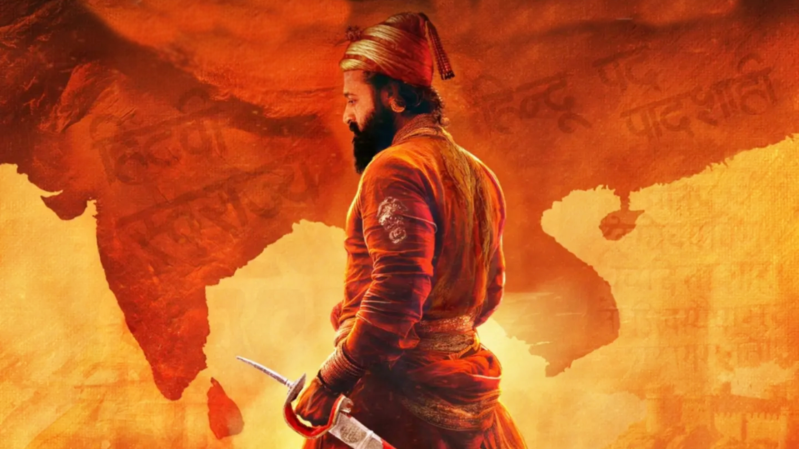 Rishab Shetty as Chhatrapati Shivaji Maharaj