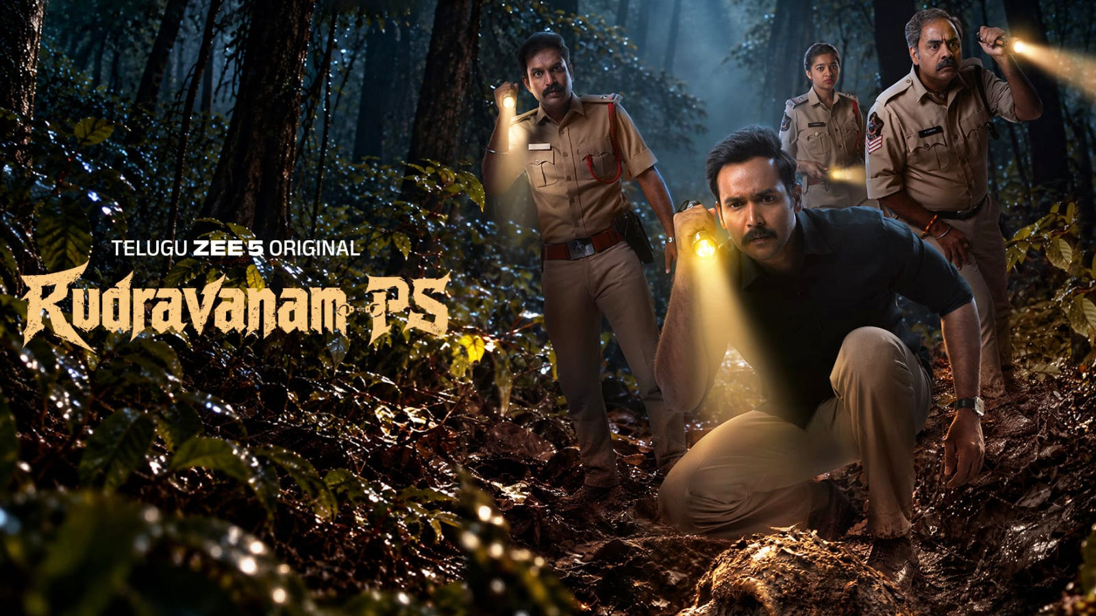 Rudravanam PS Review