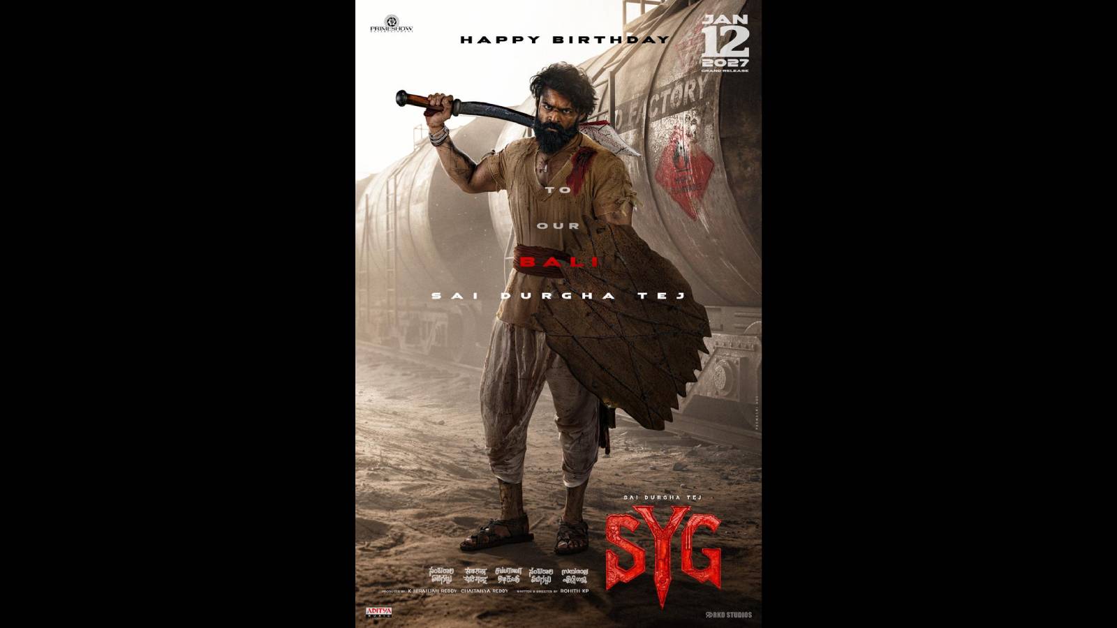 sambarala-yeti-gattu-new-poster