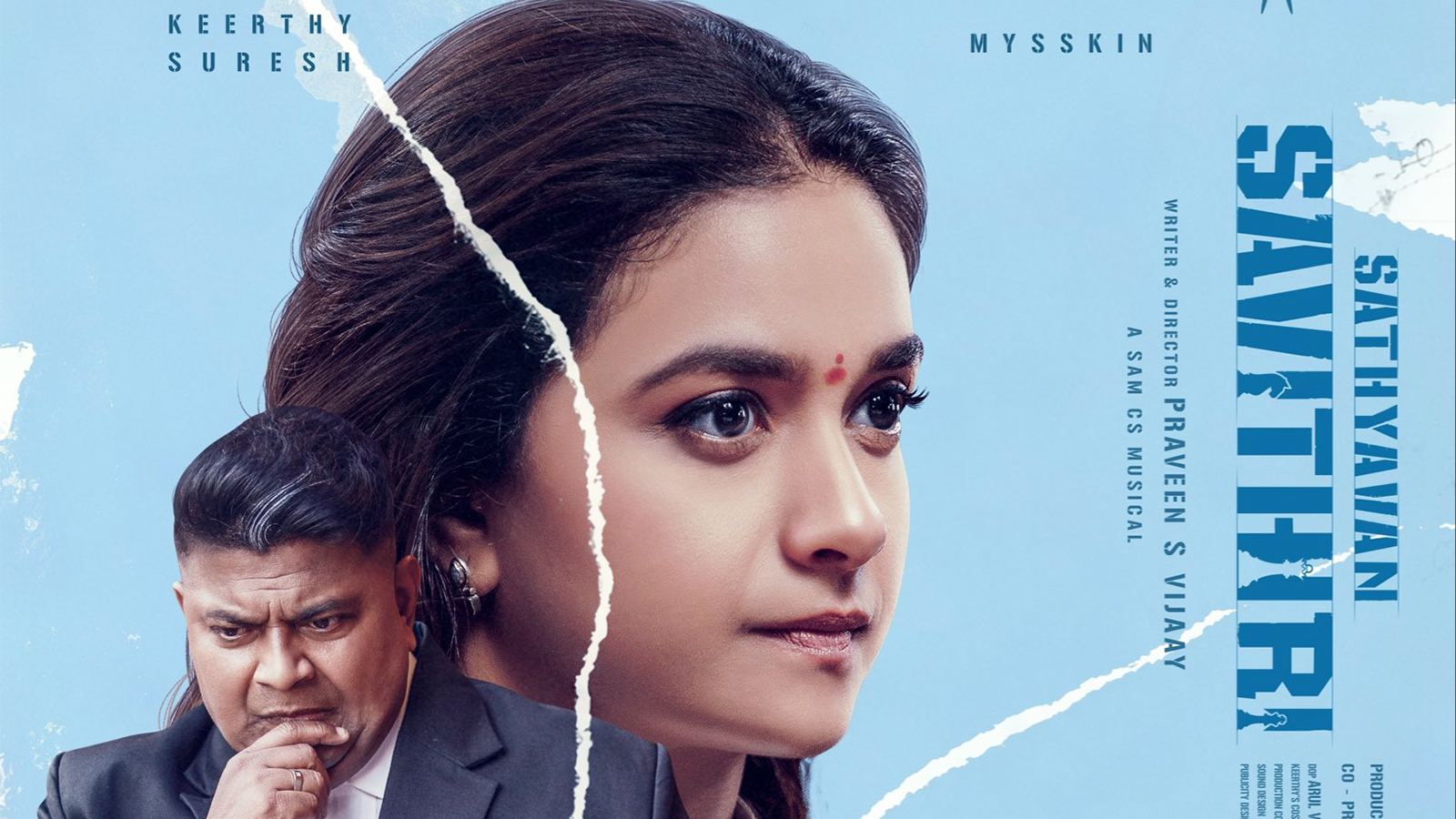 Keerthy Suresh Sathyavan Savithiri teaser