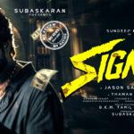 Sigma Review: Young Director’s Outdated Borefest