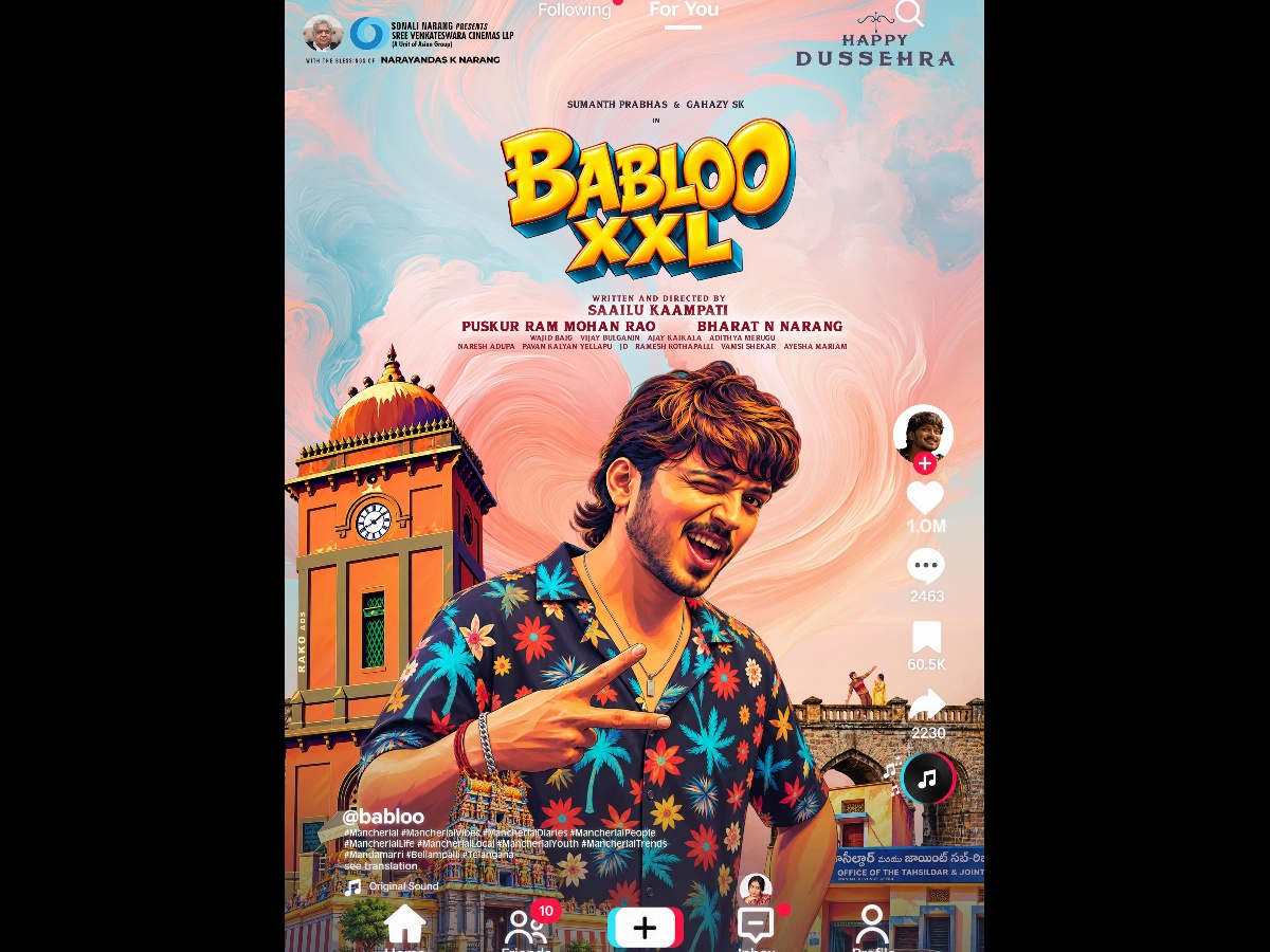 Sumanth Prabhas' Babloo XXL Title Poster